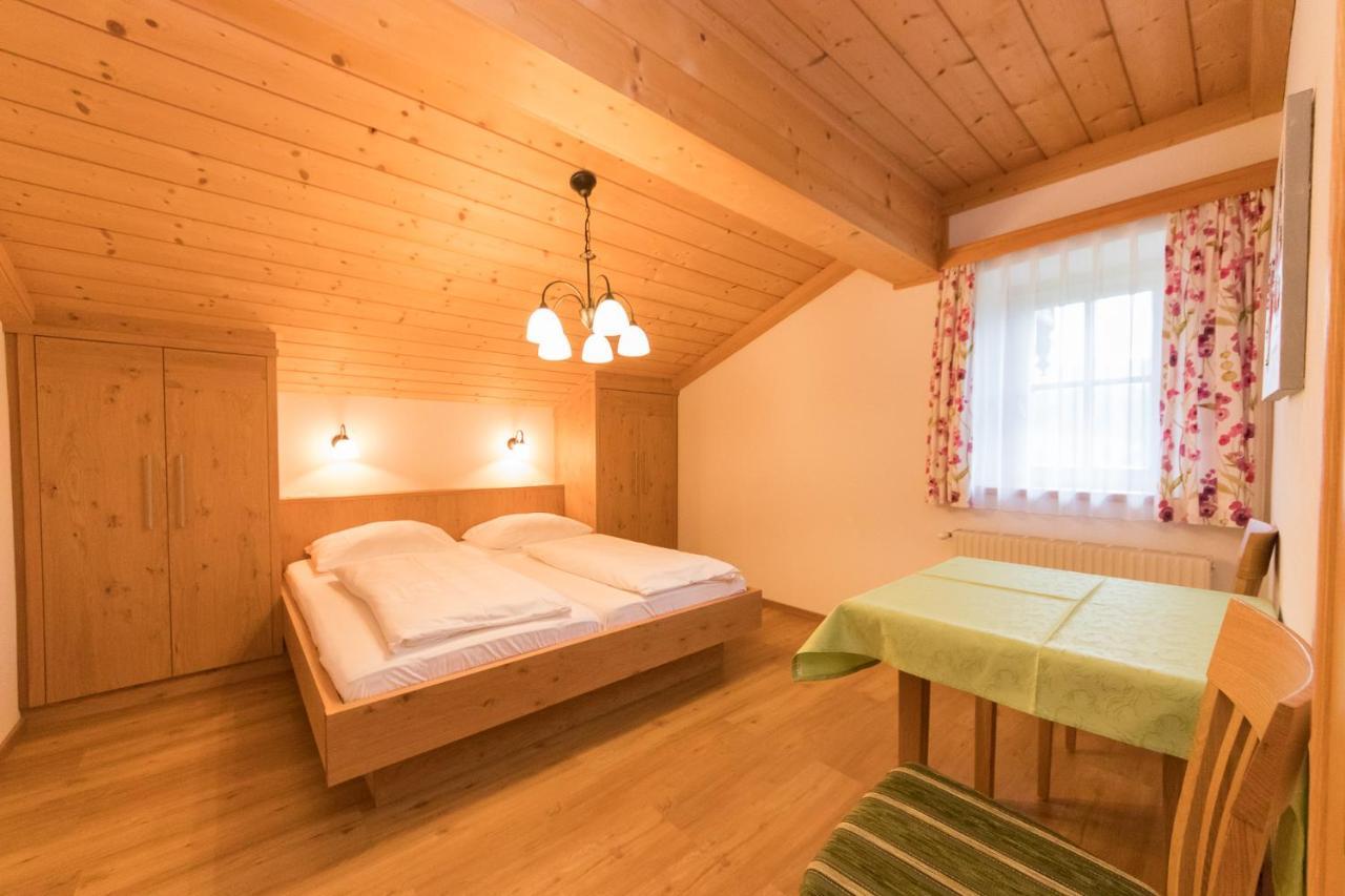 Gaestehaus Muellauer Apartment Leogang
